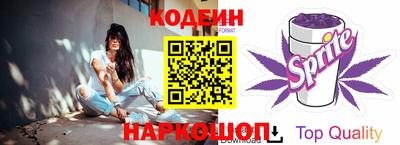 ешки Кулебаки