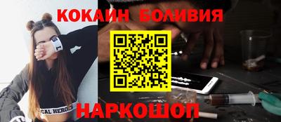 мескалин Кунгур
