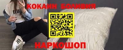 мескалин Кунгур