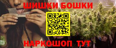 ешки Кулебаки