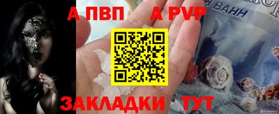 ешки Кулебаки