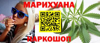 мескалин Кунгур