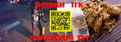 спайс Кумертау