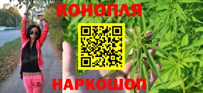 мескалин Кунгур