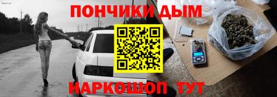 мескалин Кунгур