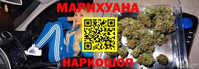 спайс Кумертау