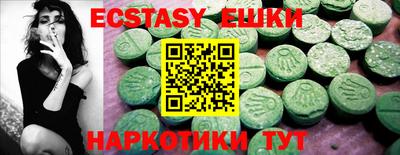 ешки Кулебаки