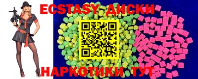 ешки Кулебаки