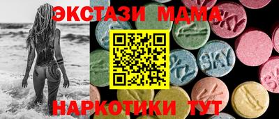 ешки Кулебаки