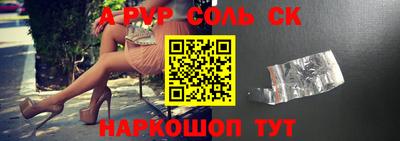 ешки Кулебаки