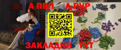 ешки Кулебаки