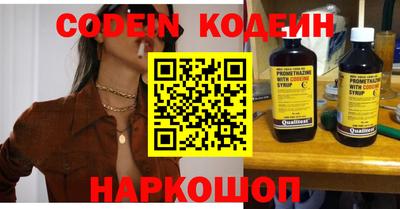ешки Кулебаки