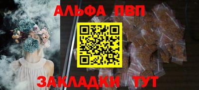 ешки Кулебаки