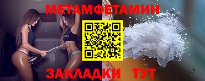ешки Кулебаки
