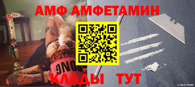 ешки Кулебаки