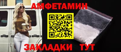 ешки Кулебаки