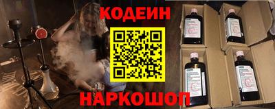 ешки Кулебаки